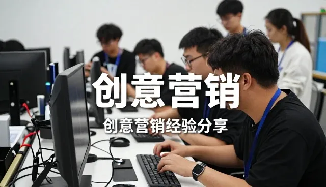 苏州并行文化创意有限公司助力以内容为媒实现以内容为媒升级